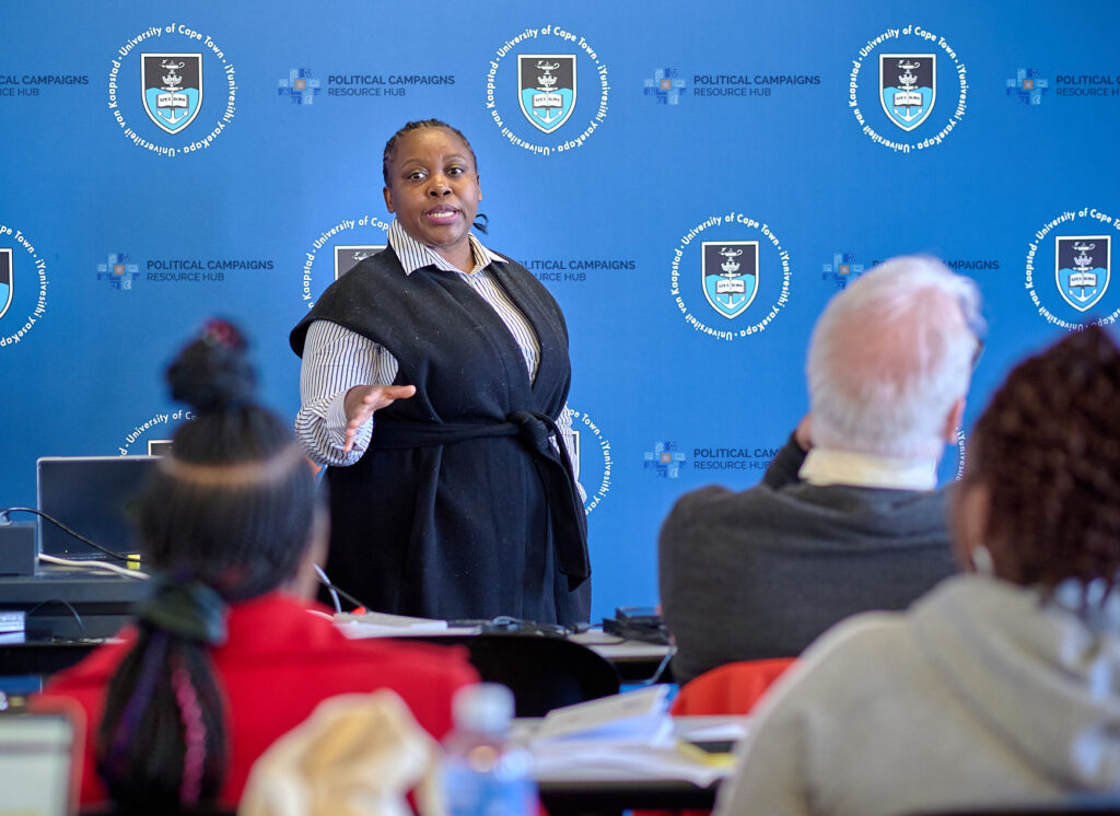 Executive Education & Training